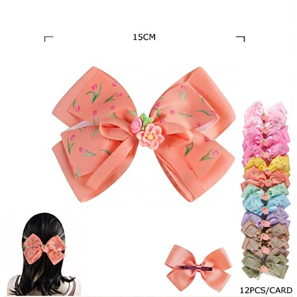 Newproduct - 274189 - 2026-06-24 HC-26974P