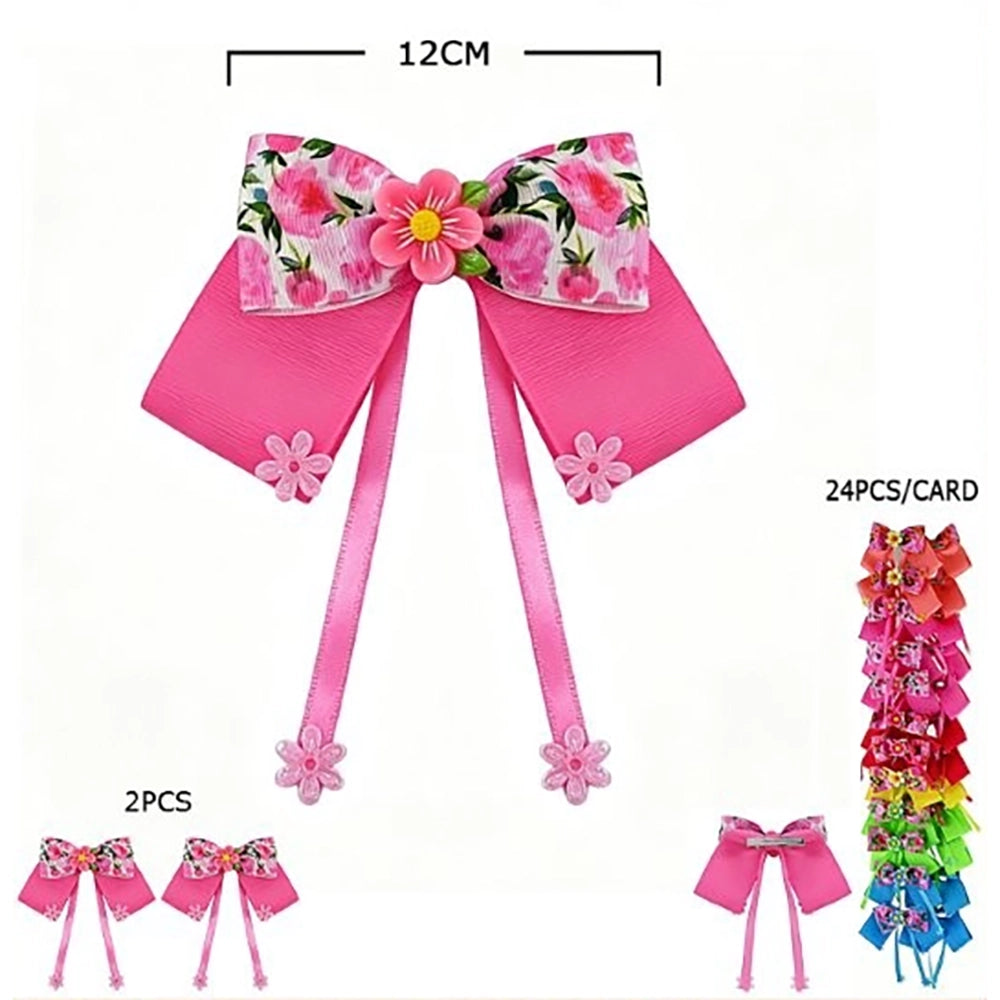 Newproduct - 274189 - 2026-06-24 HCD-25743S