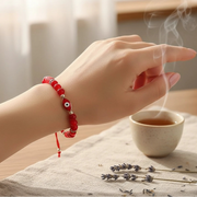 Lucky Red String Evil Eye Protection Bracelet (Adjustable)