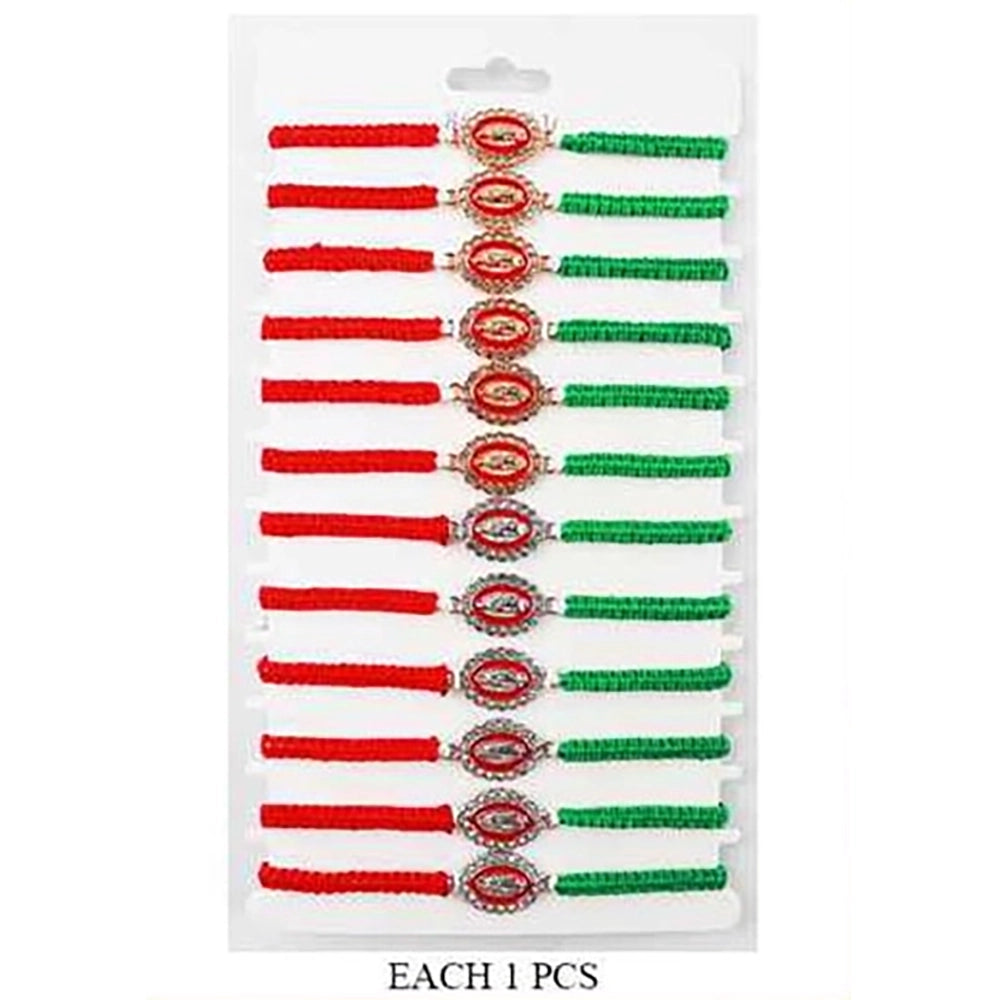 Newproduct - 80614 - 2026-09-10 IBR-3245