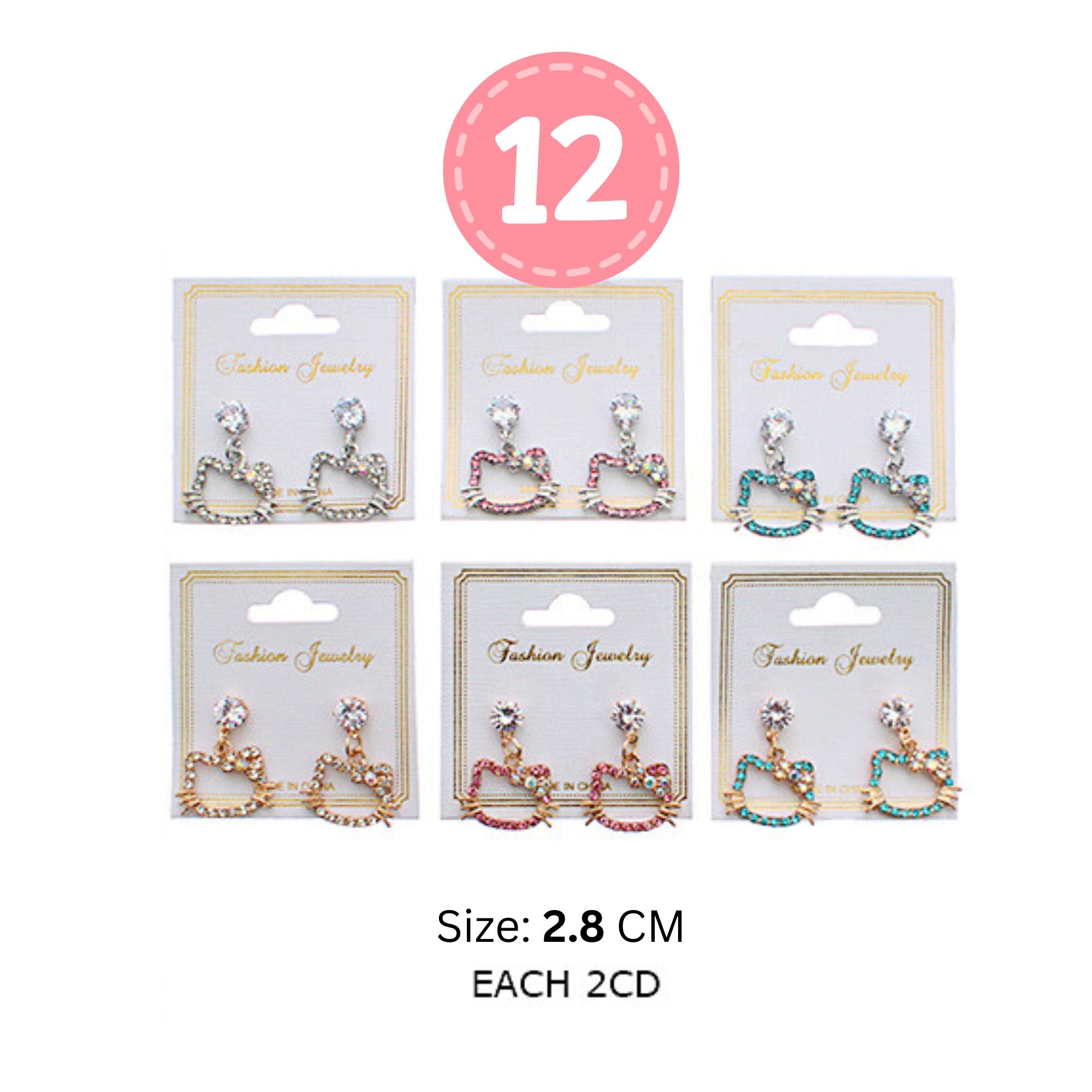 Earrings - 217 RER-3263R3