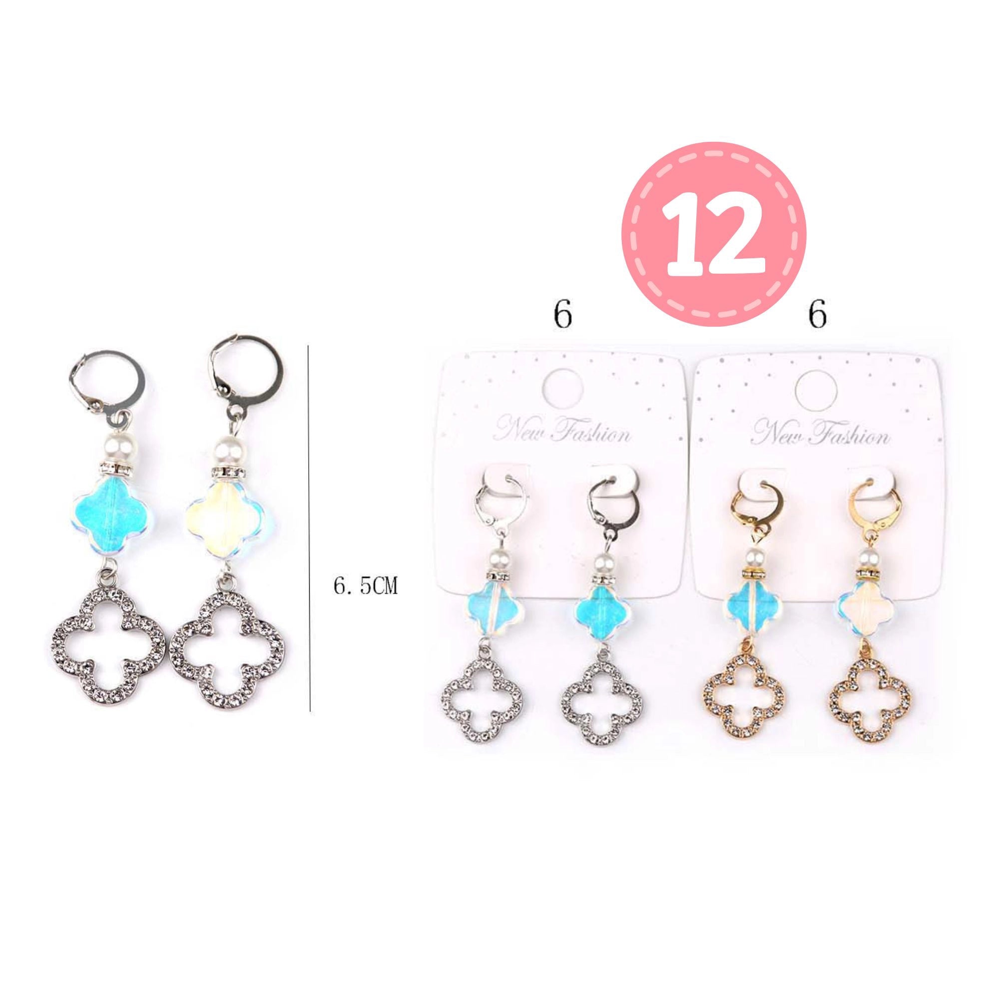 Earrings - 164 IER-0759