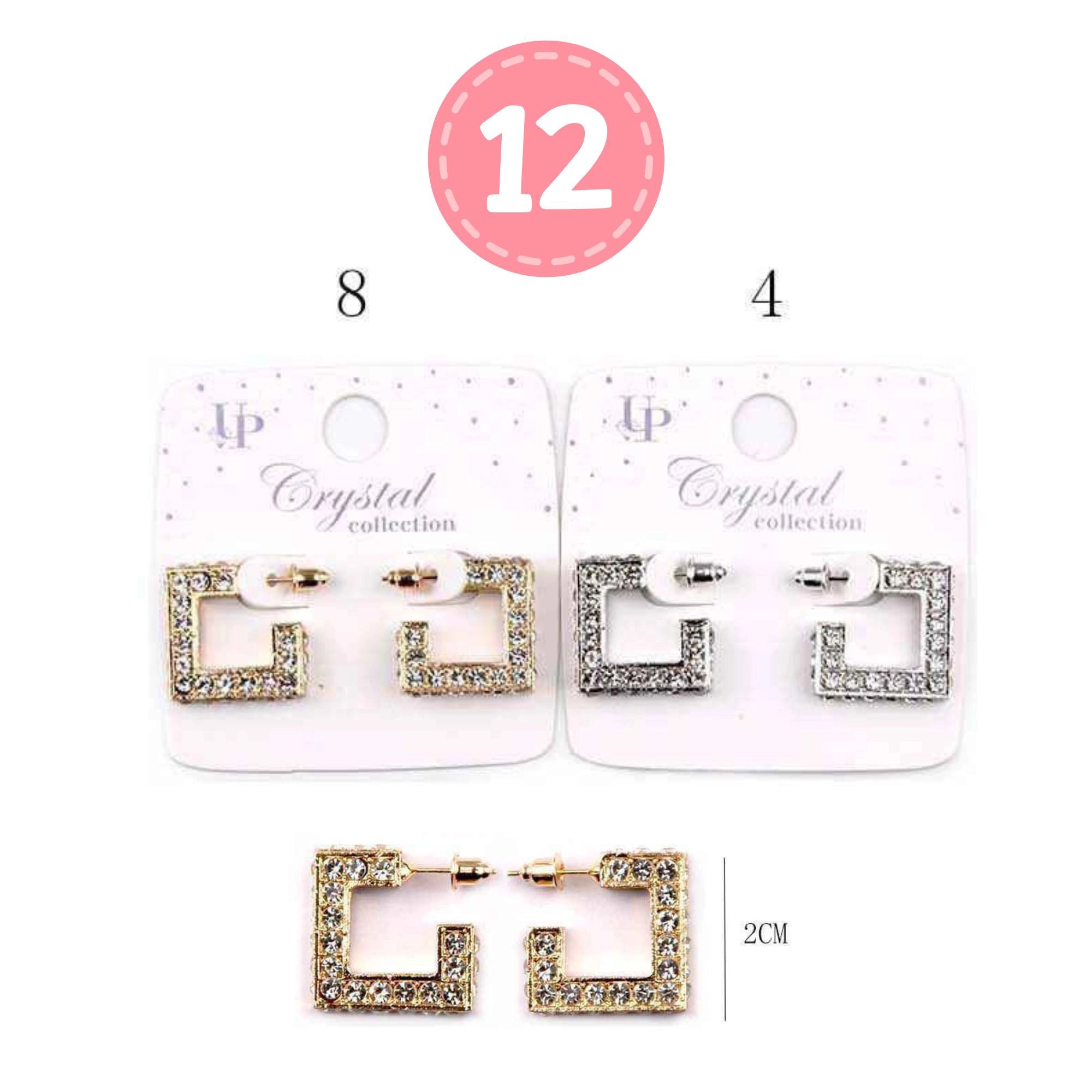 Earrings - 219 IER-0779