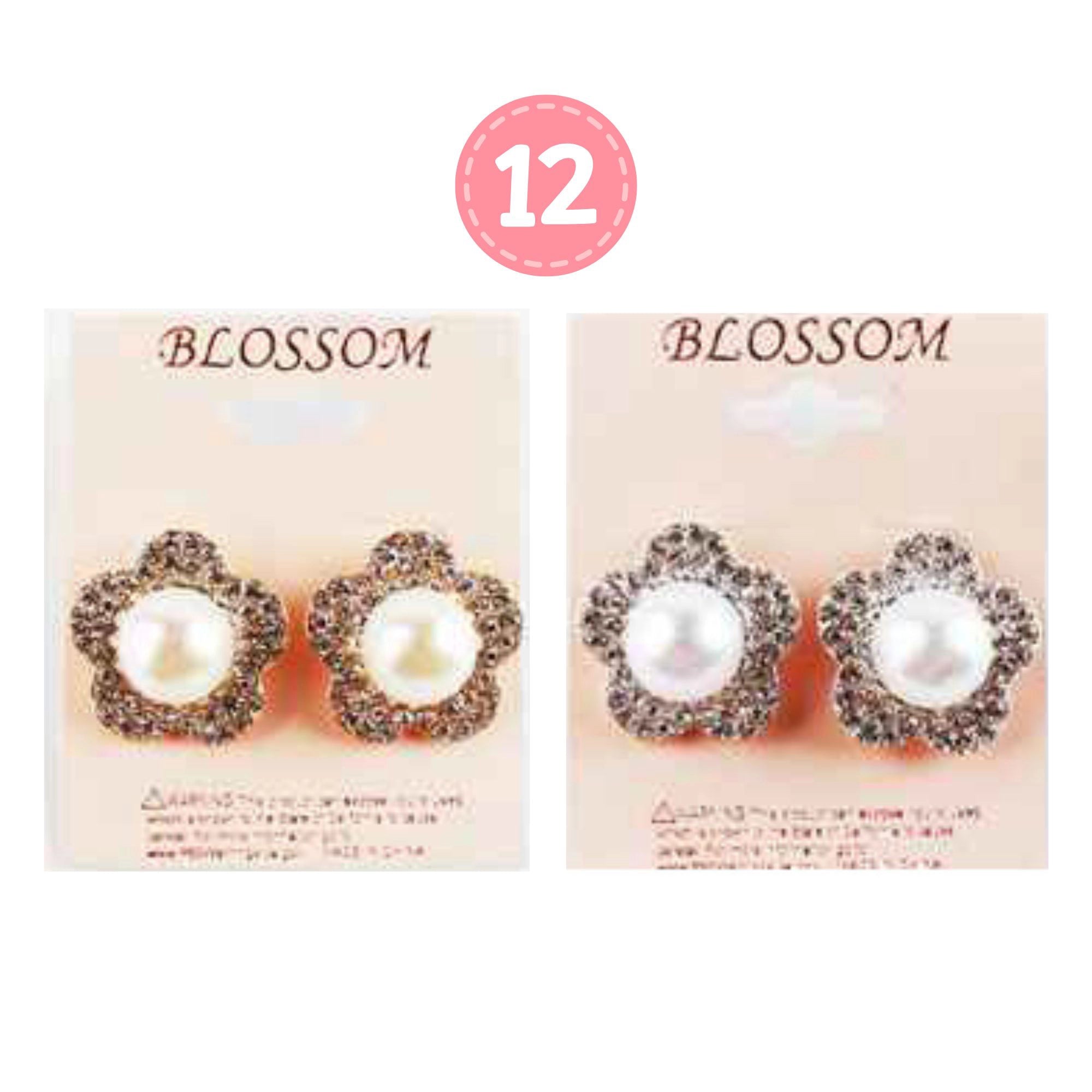Earrings - 157 IER-5263