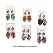 Newproduct - 80519 - 2026-08-24 IER-6166