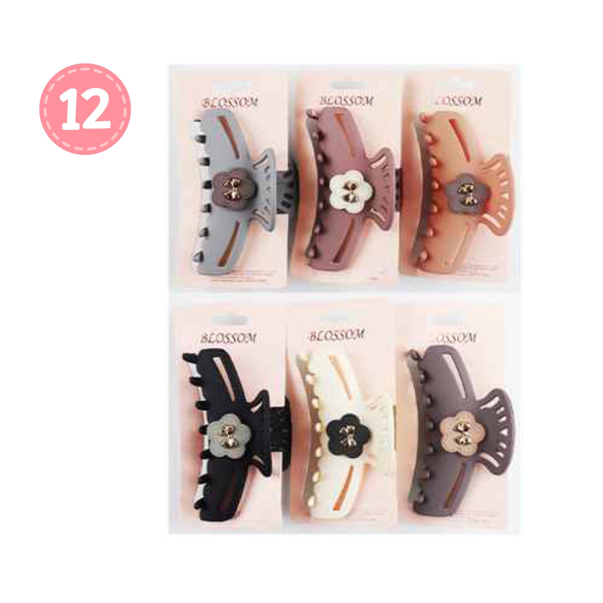 Neutral Chic Matte Flower Claw Clip Set for Everyday Updos | 9.5cm
