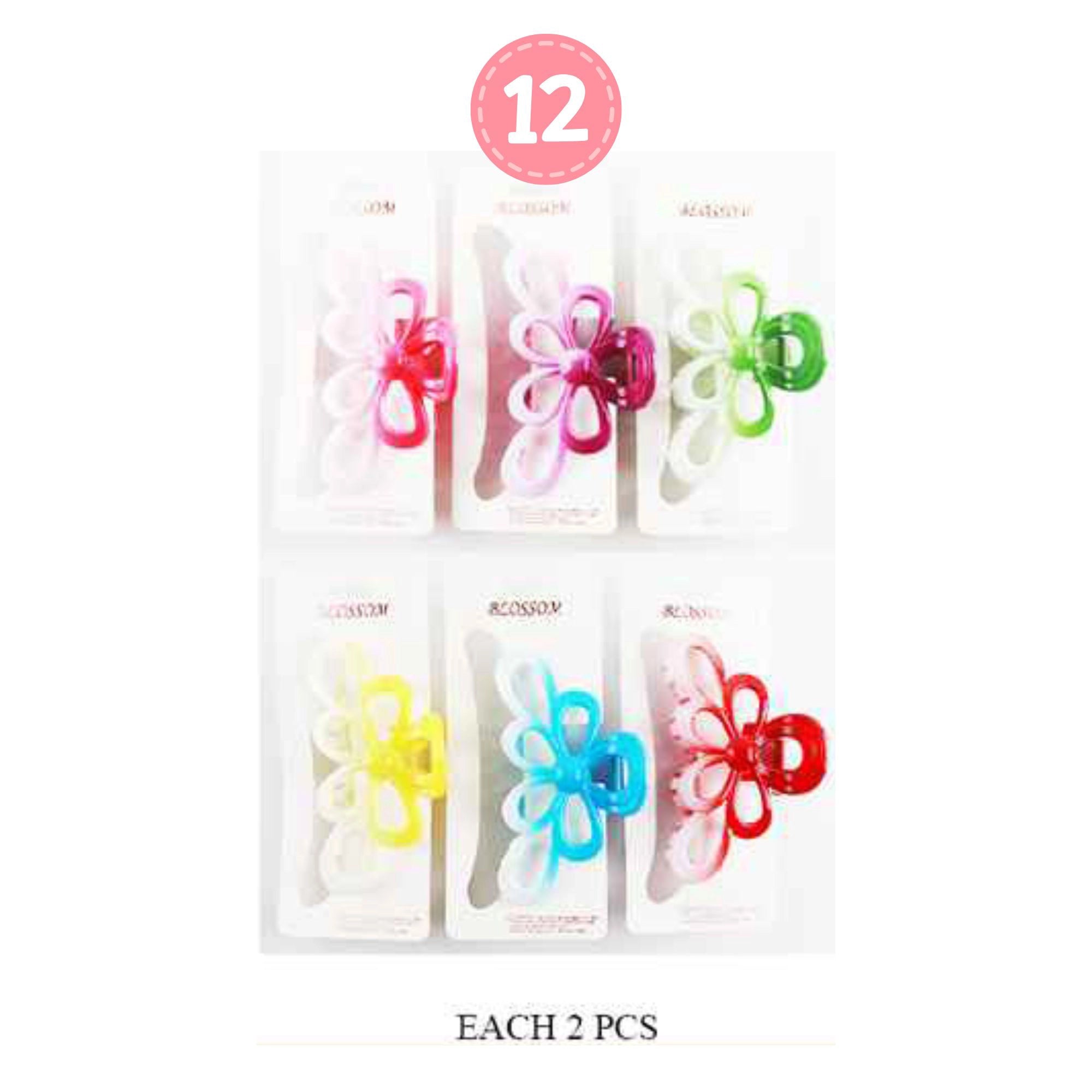 Hair Clip - 110 IJC-855