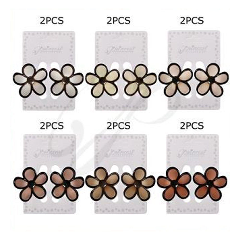 Modern Daisy Flower Hair Claw Clip (4.5cm) - Cream & Brown Acetate