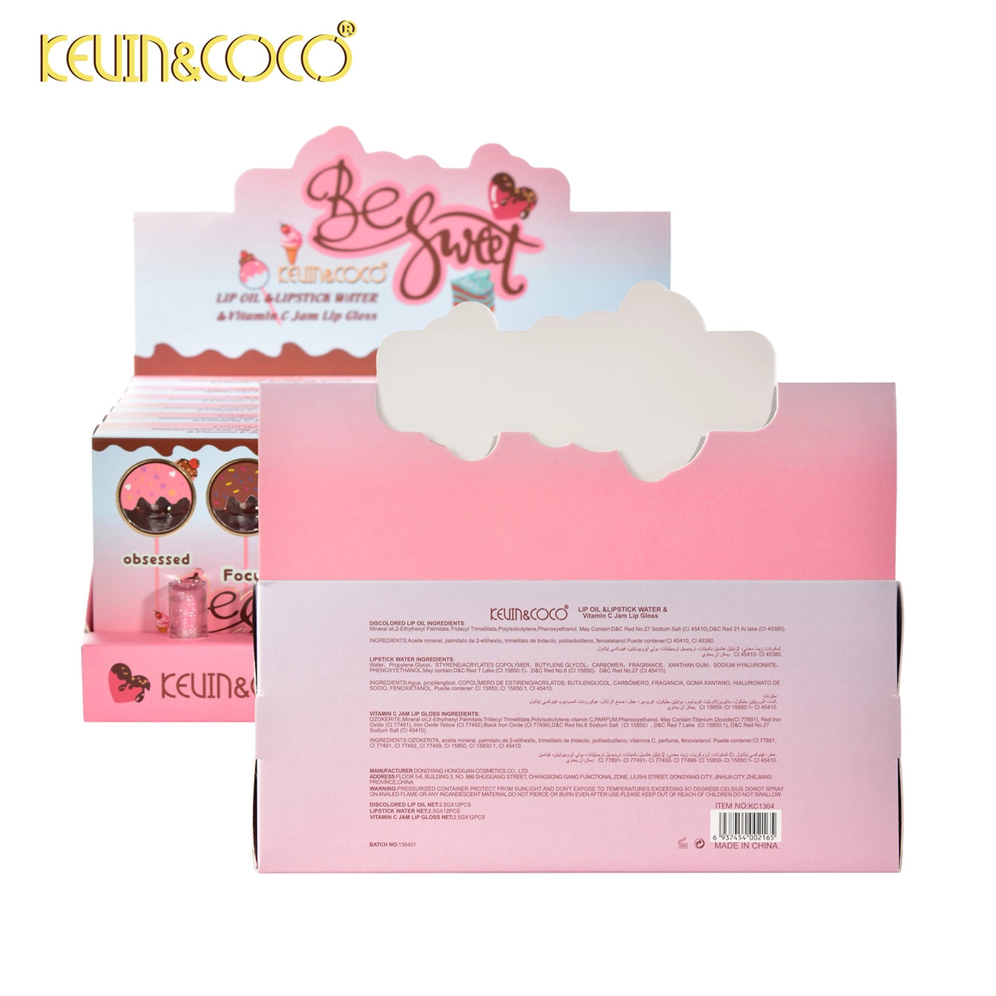 Kevin & Coco - Sweet Creamy Lip Oil Gloss Set
