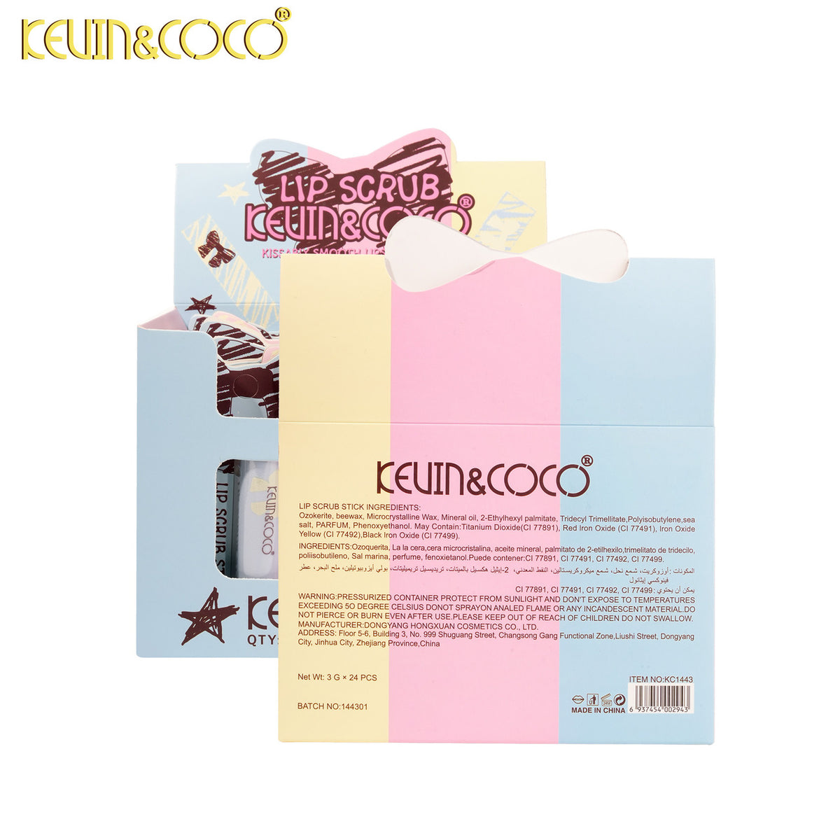 Kevin & Coco Cup of Sweet Vibes Cleansing Cream 140g - 6pcs