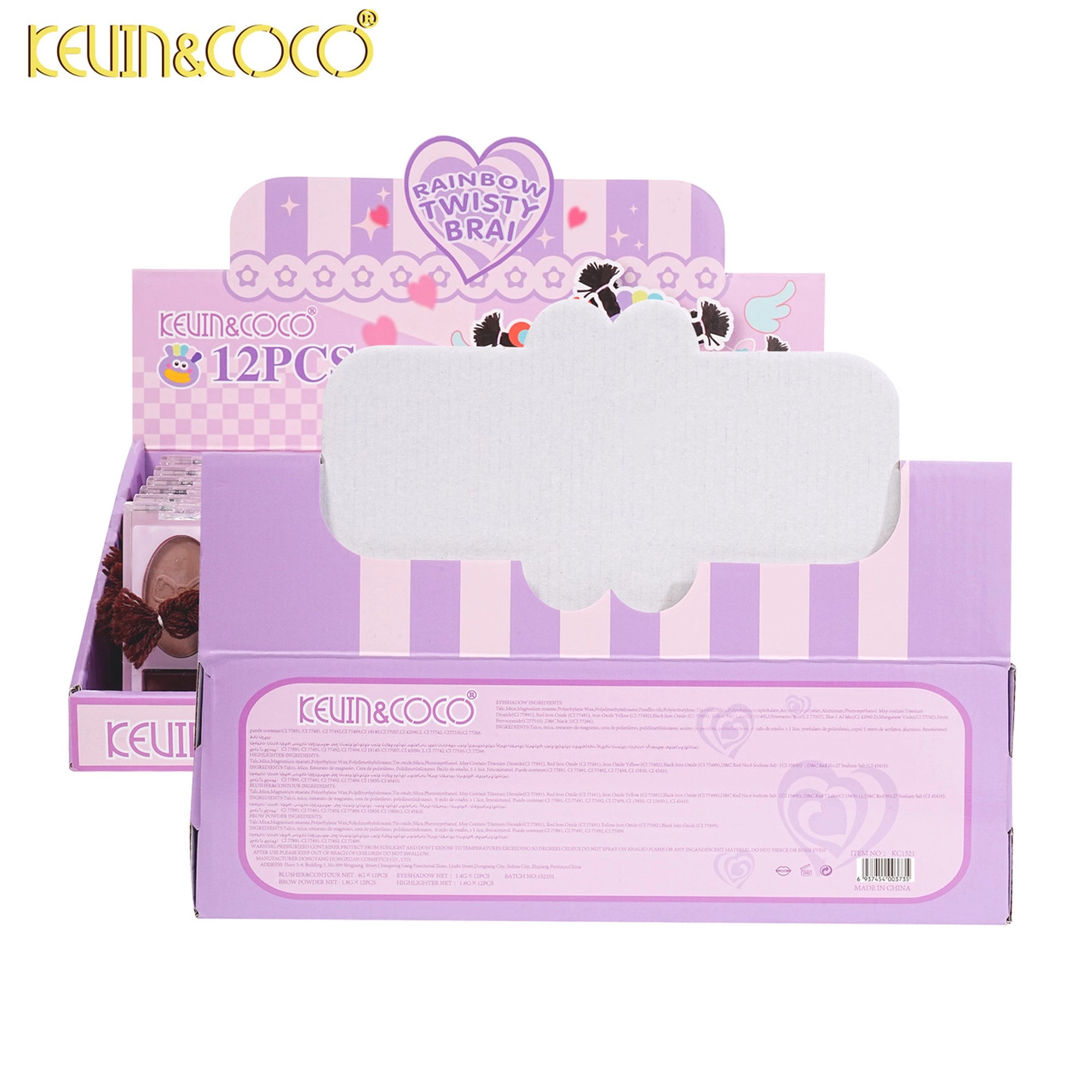 Kevin & Coco - Rainbow Twisty Braid Eyeshadow & Blush Palette Set - Purple