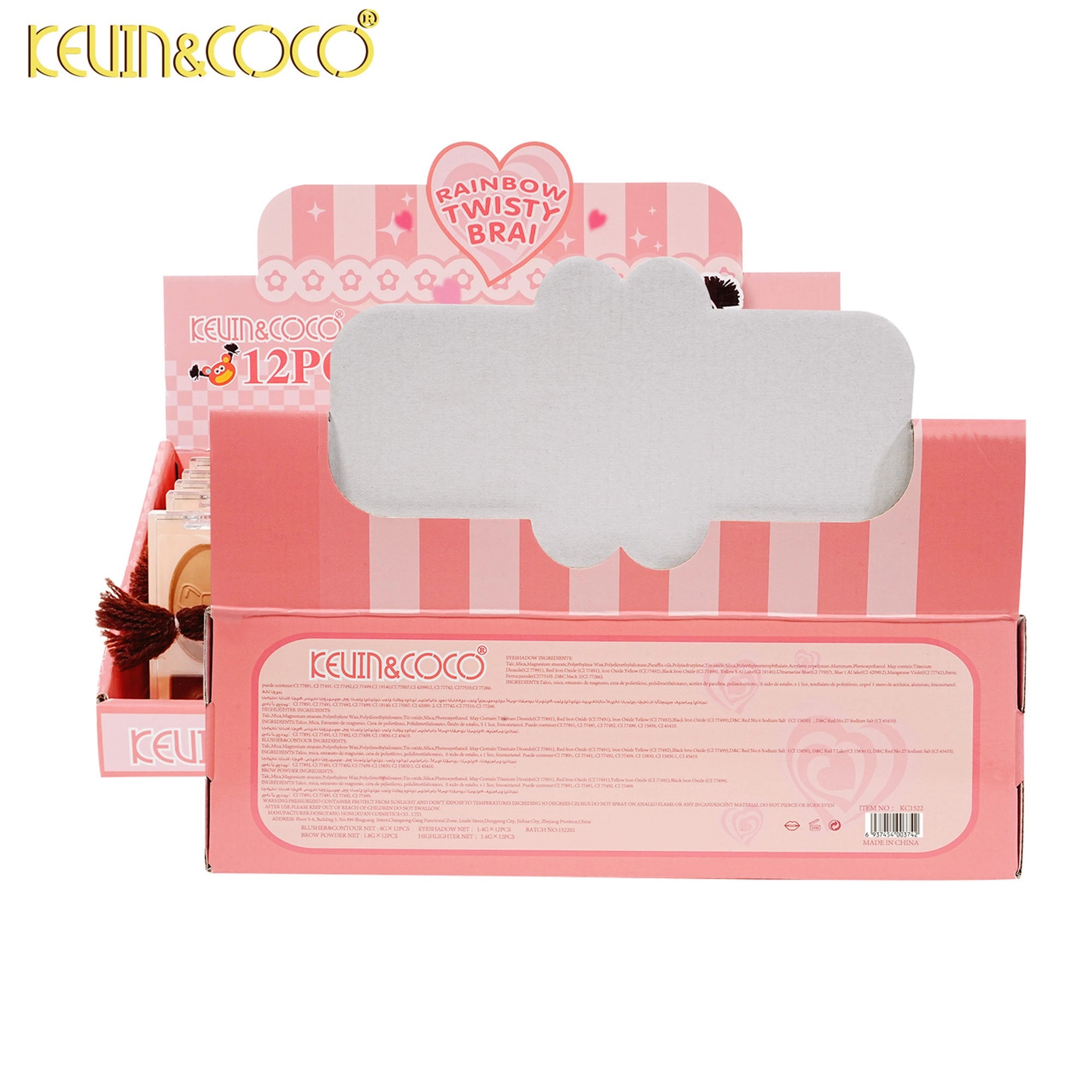Kevin & Coco - Rainbow Twisty Braid Eyeshadow & Blush Palette Set - Orange