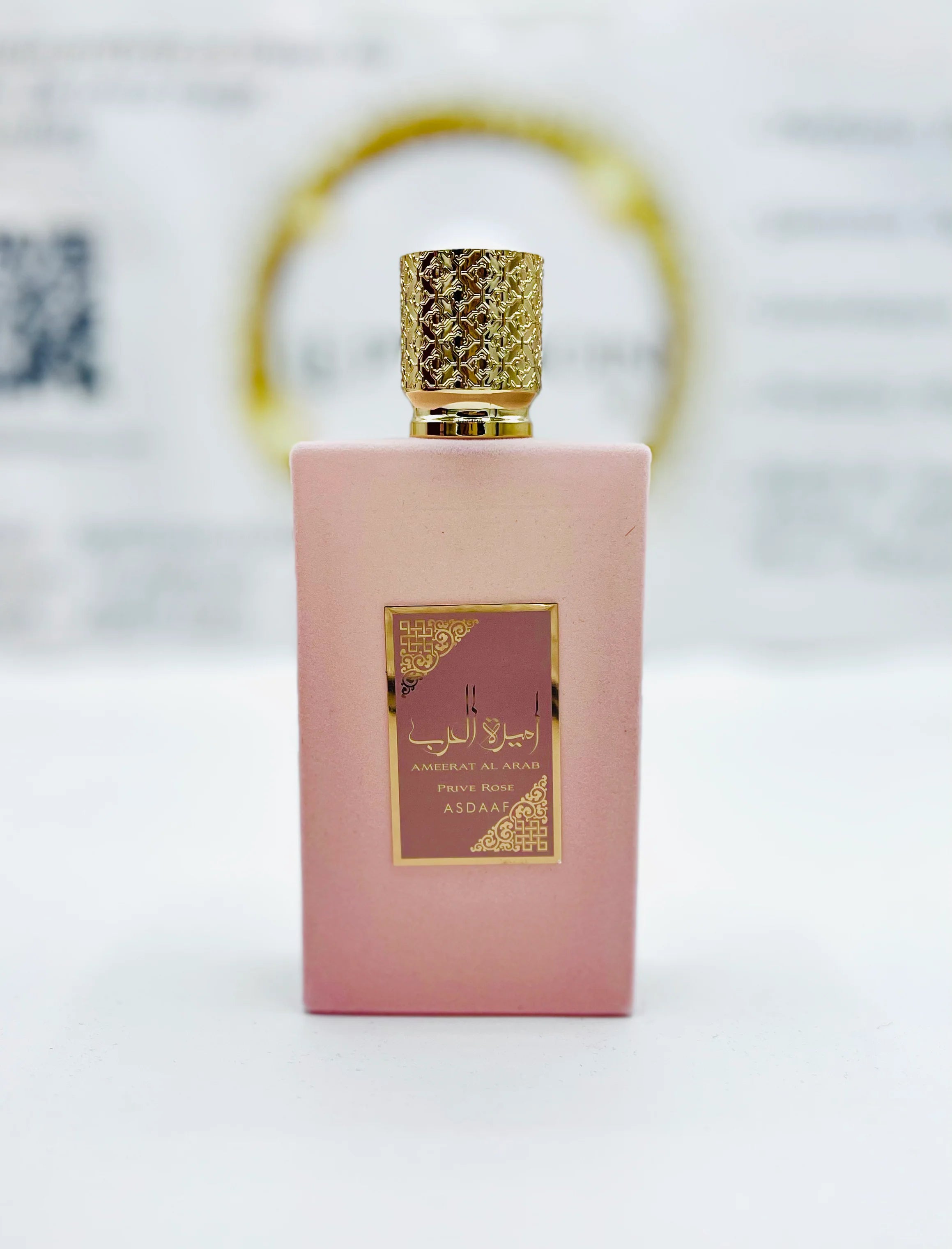 Asdaaf - Ameerat Al Arab Privé Rose Eau de Parfum 100ml