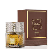 Lattafa - Khamrah Qahwa EDP 100 ML