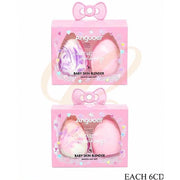 2-Piece Marble Swirl Beauty Blender Set (6 Sets) | Soft Precision Cut Makeup Sponge Duo Box Set (LCS-0887)