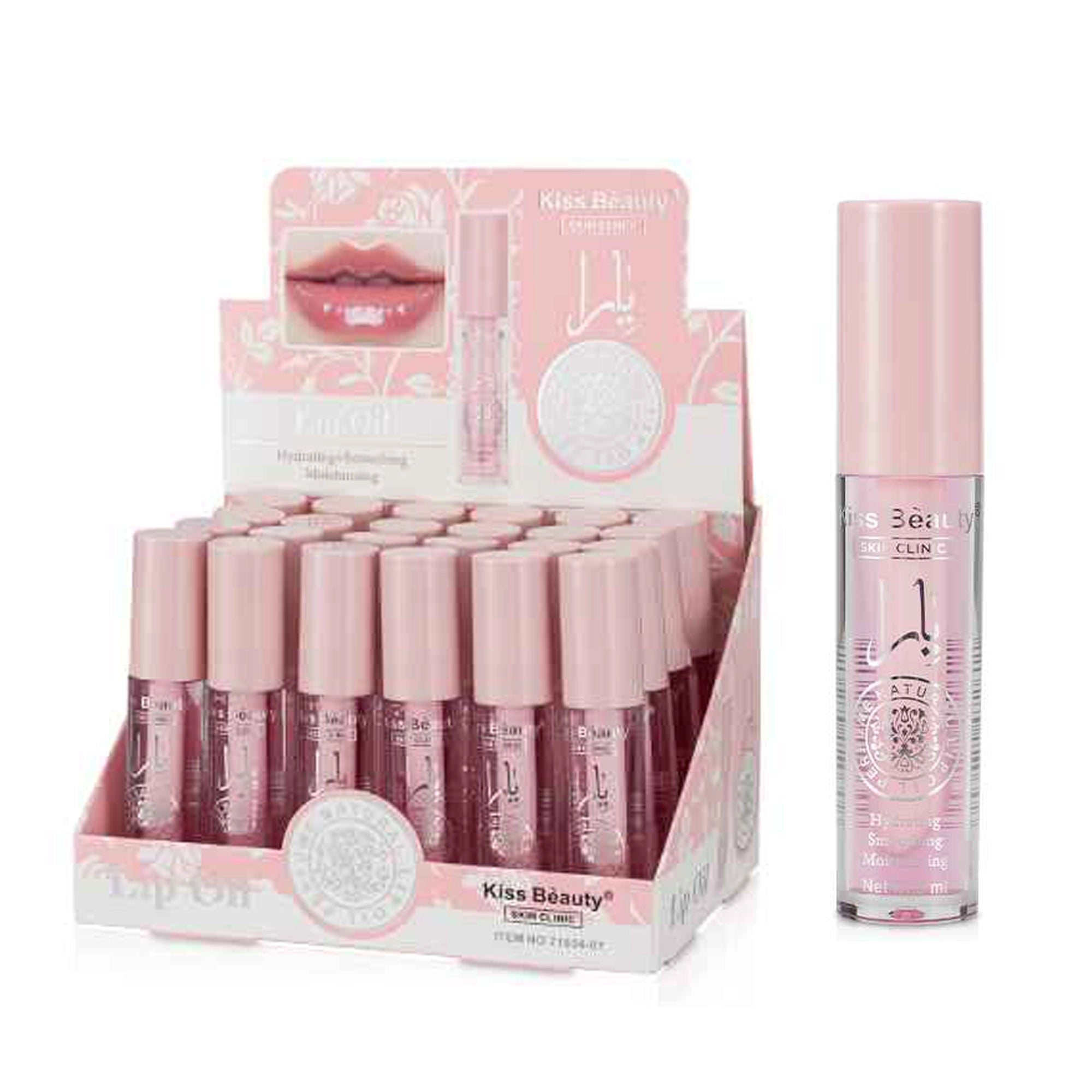 Kiss Beauty Hydrating Lip Oil Bulk Set (24pc) – Moisturizing & Smoothing Clear Lip Gloss (LG19)