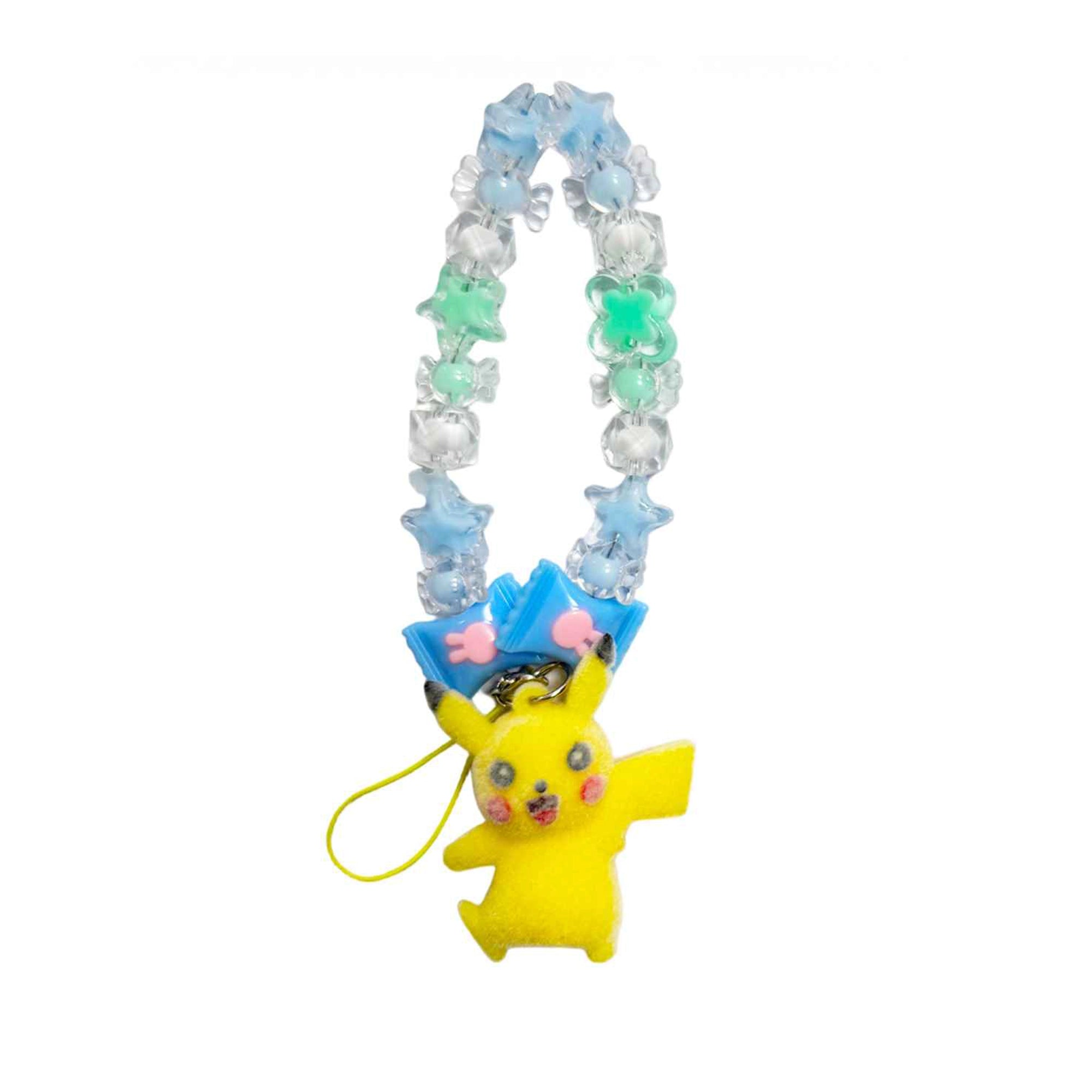 Beaded Yellow Anime Creature Phone Charm – Handheld Wrist Strap Lanyard (12-Piece Set) (LKC21A)