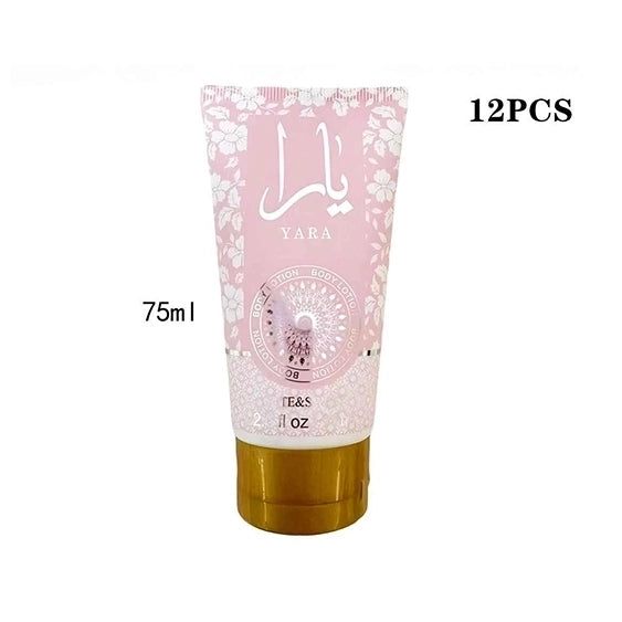 Perfumed Body Lotion Set (75ml / 2.5 fl. oz Each) – Hydrating & Scented Body Moisturizer Bulk Display Box (LLG51LP)