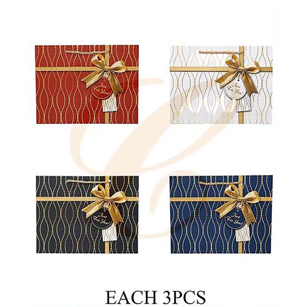 Geometric Wave Gold Ribbon Gift Bag with Gift Tag 23x18x10cm | Elegant "Just For You" Paper Gift Bag Assortment (12 Pack Bulk)  LSB-0715S