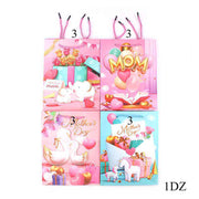 Premium 3D Mother's Day Gift Bag - Pink Floral & Elephant Design (Medium) (MBG-1307)