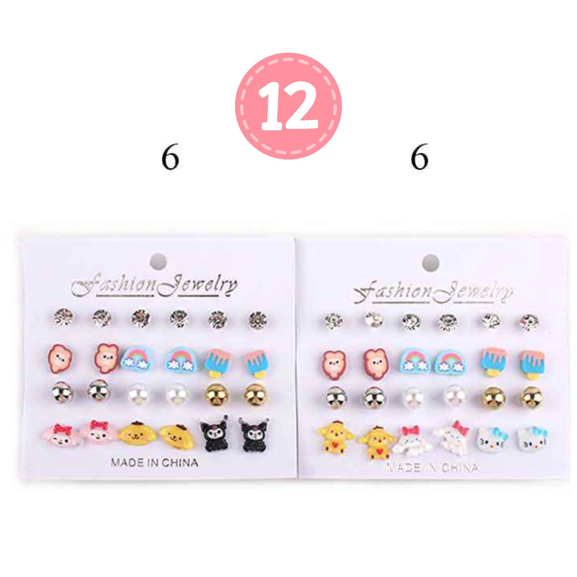 Cute Cartoon Stud Earrings Set – 12 Pairs | Fun & Colorful Fashion Jewelry