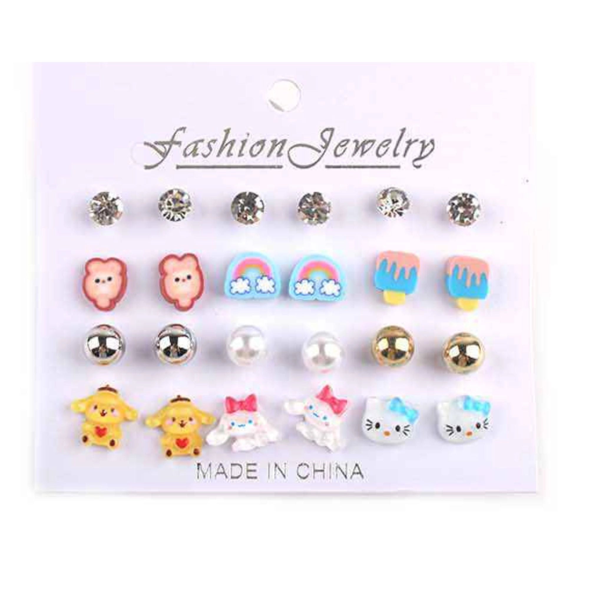 Cute Cartoon Stud Earrings Set – 12 Pairs | Fun & Colorful Fashion Jewelry