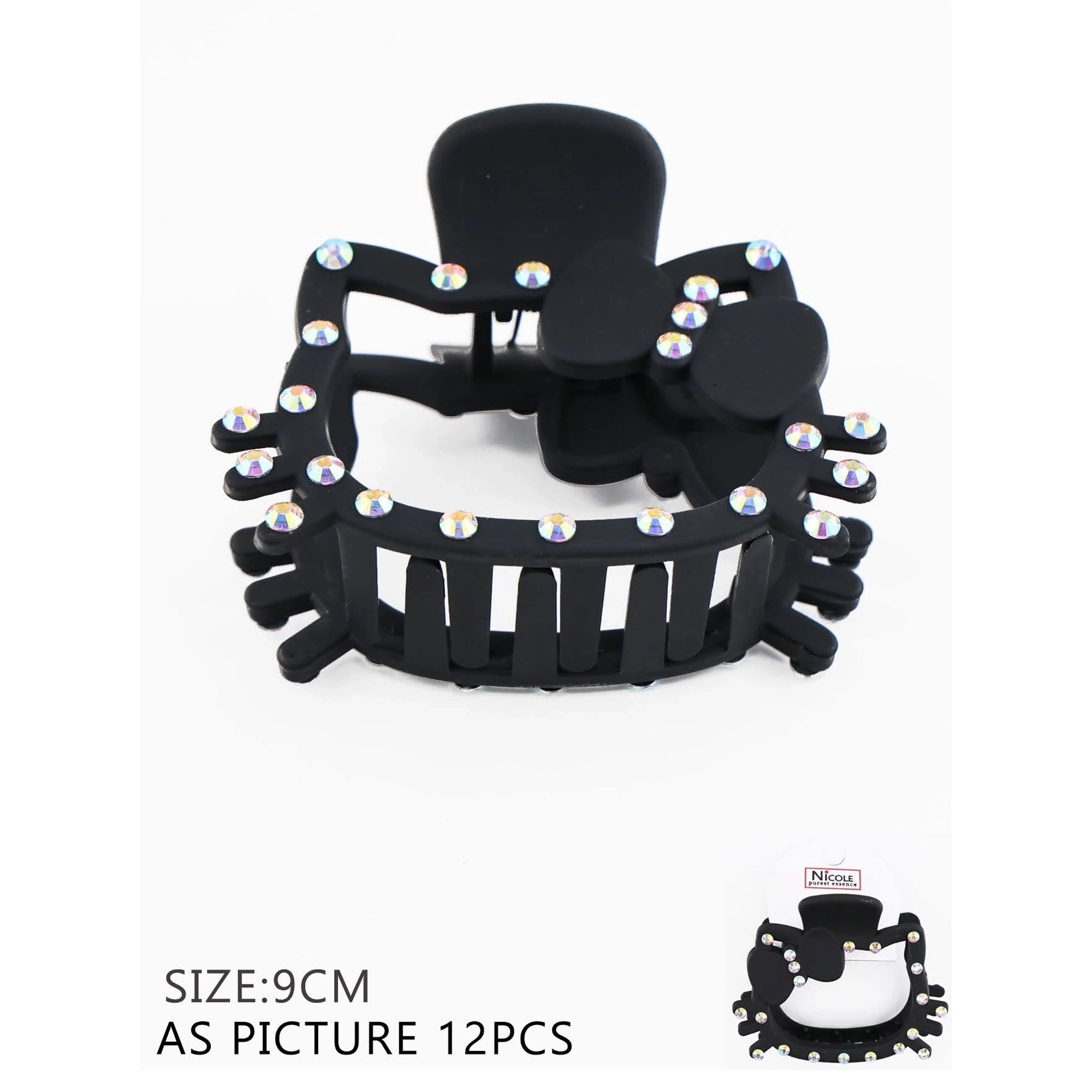 Newproduct - 12931 - 2026-07-09 QW2368K