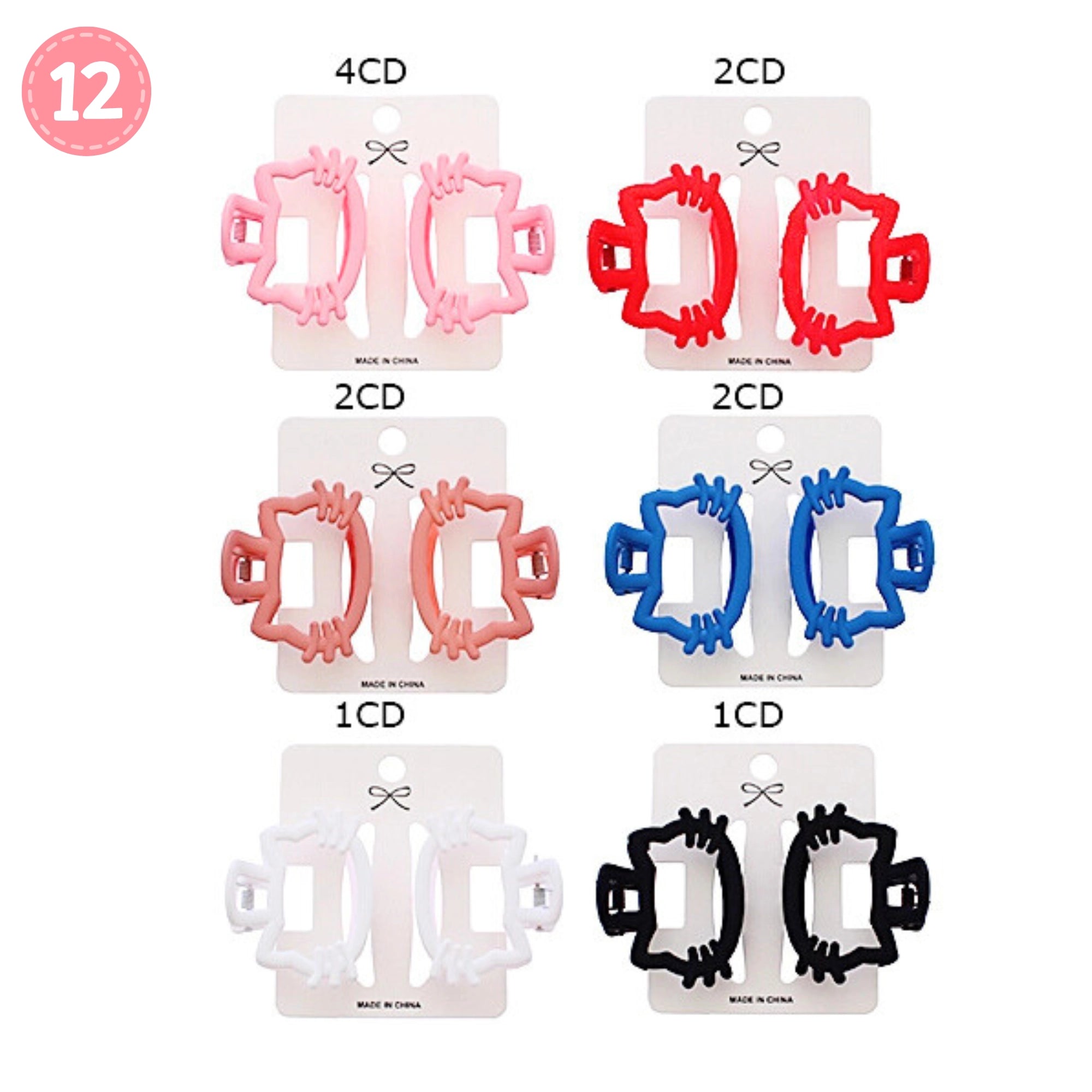 Square Hair Claw Clip Set – Matte Finish Pastel Colors