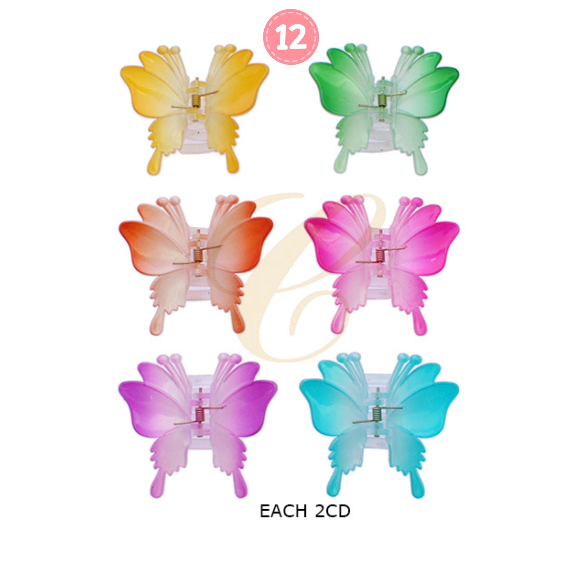 Butterfly Hair Claw Clip – Gradient Pastel Design (7.5cm)