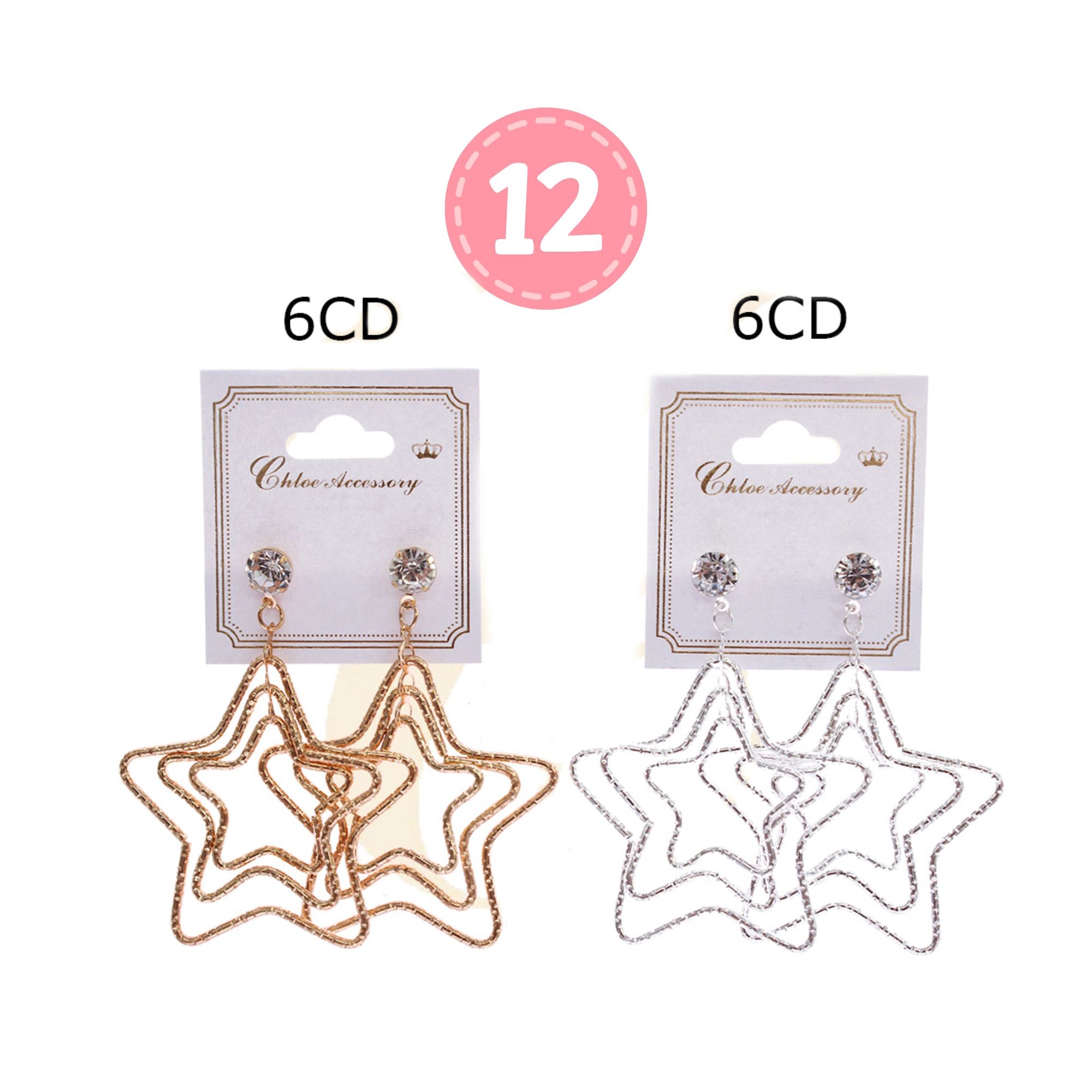 Earrings - 19 RER-1072GS
