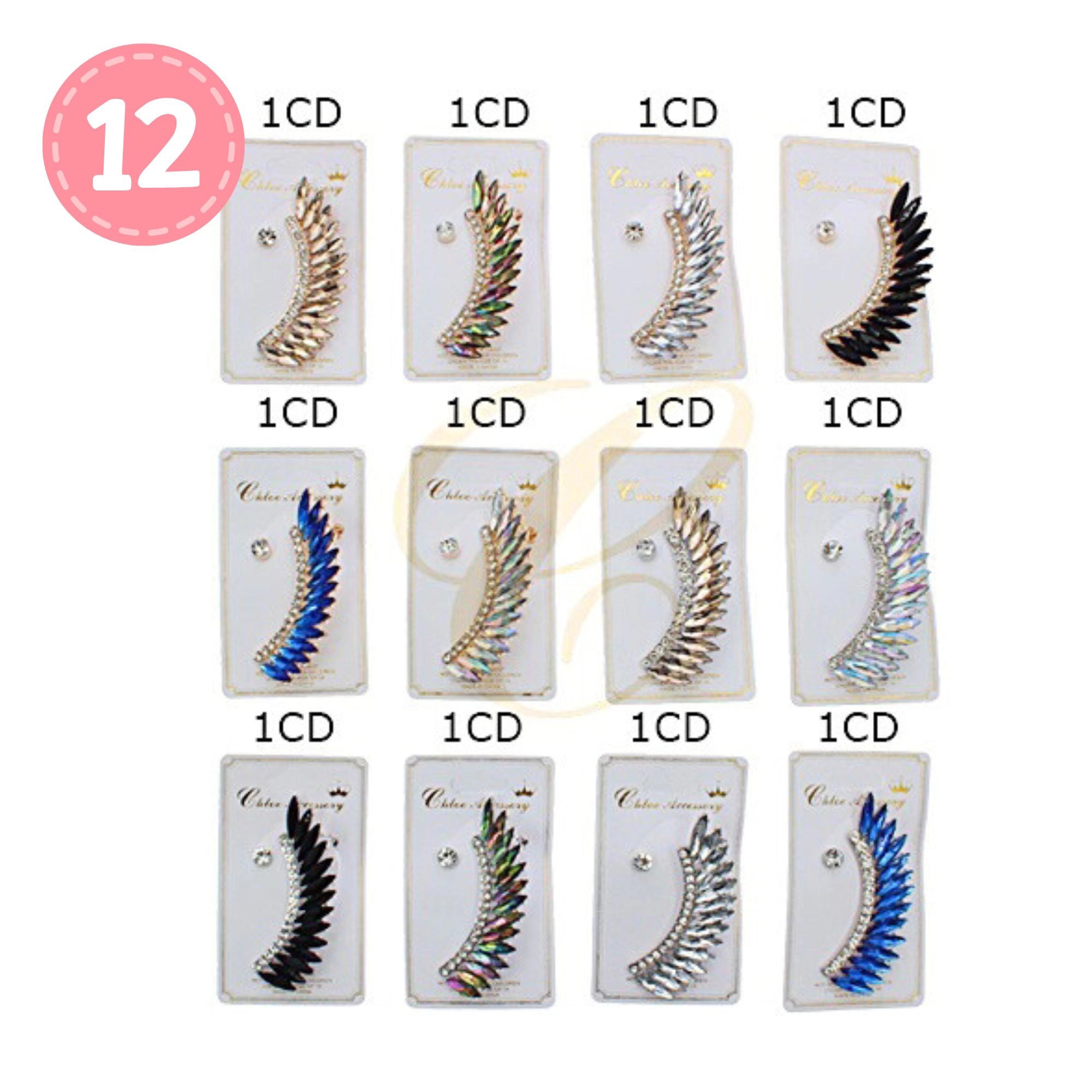 Earrings - 85 RER-1798R6