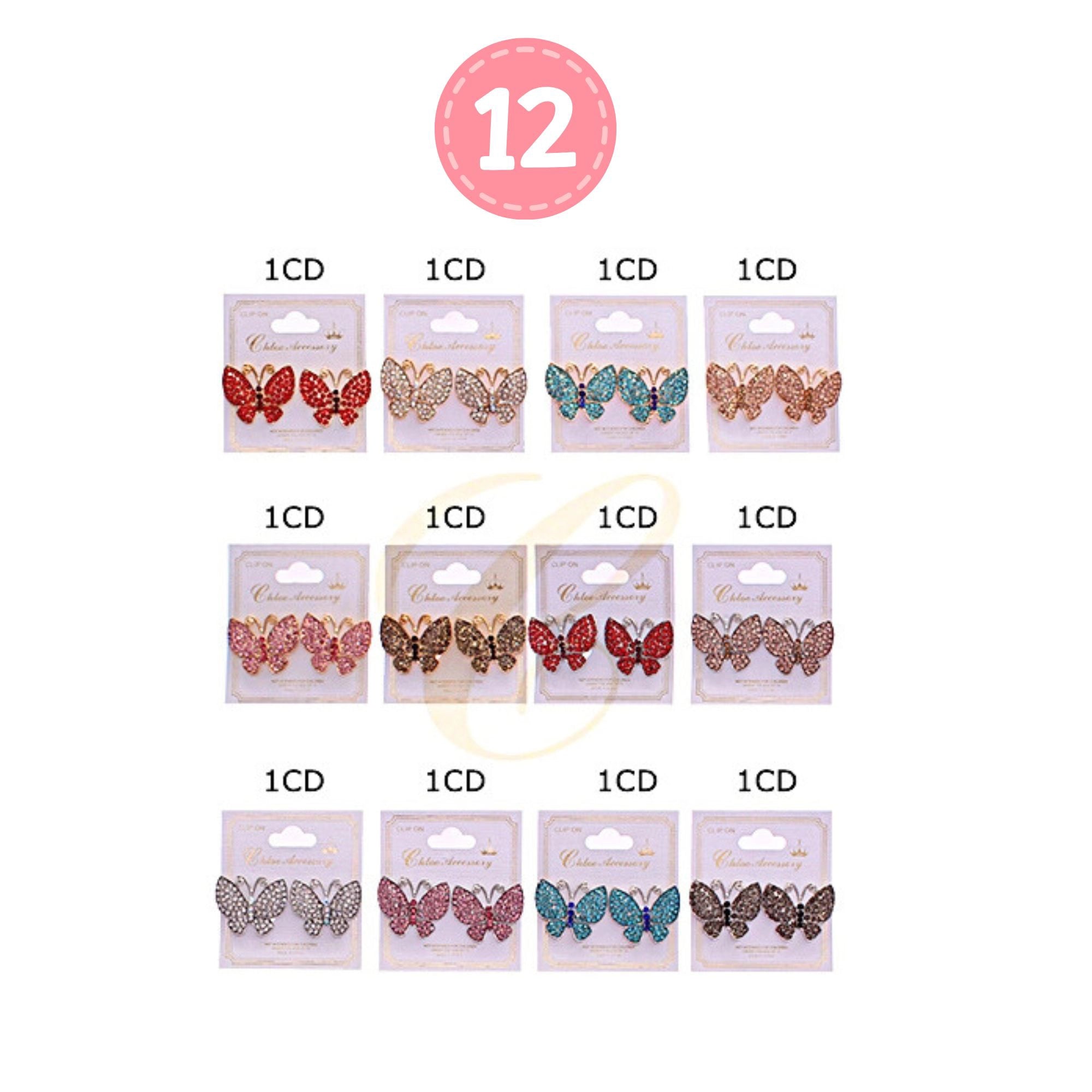 Earrings - 154 RER-2060R6