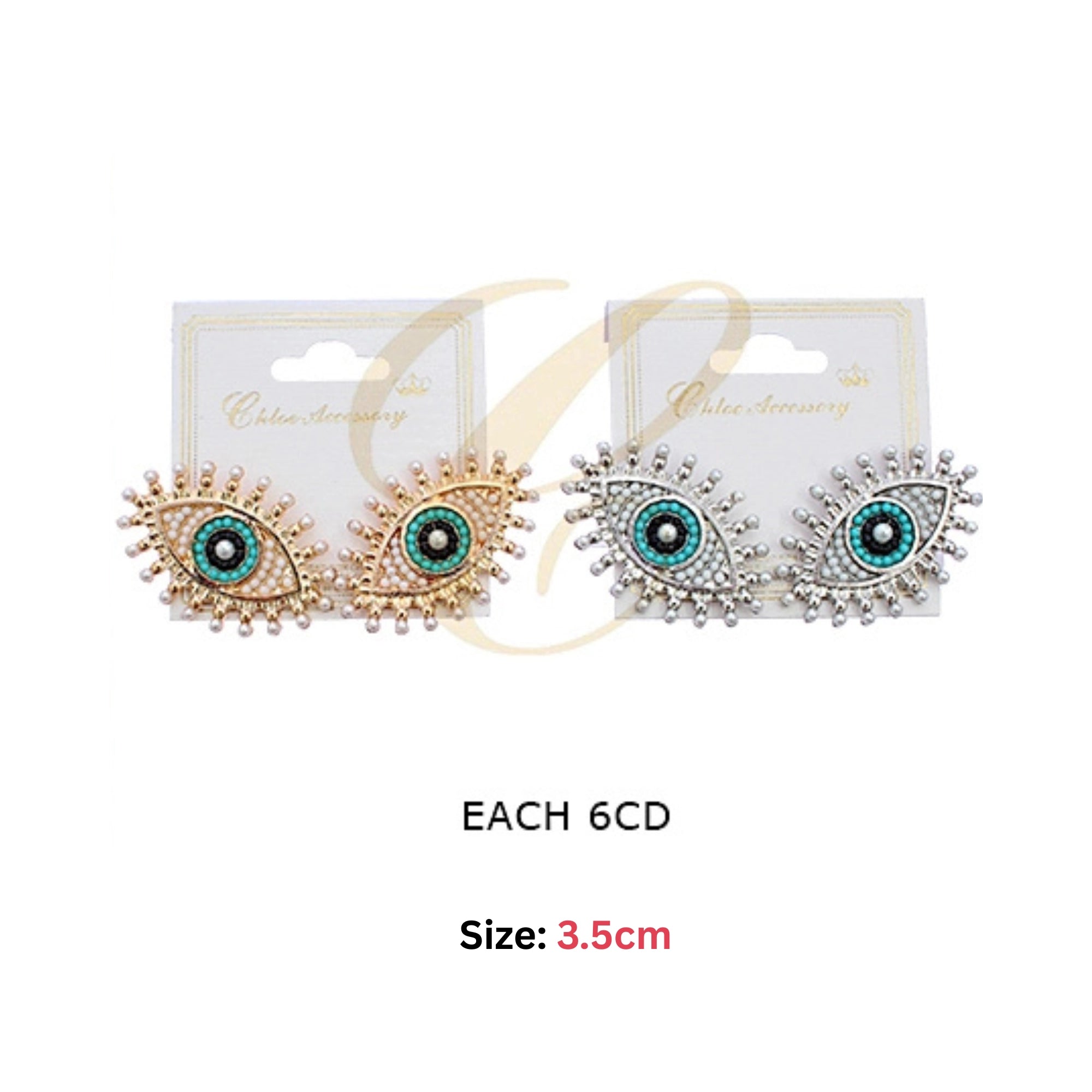 Earrings - 203 RER-2570GS