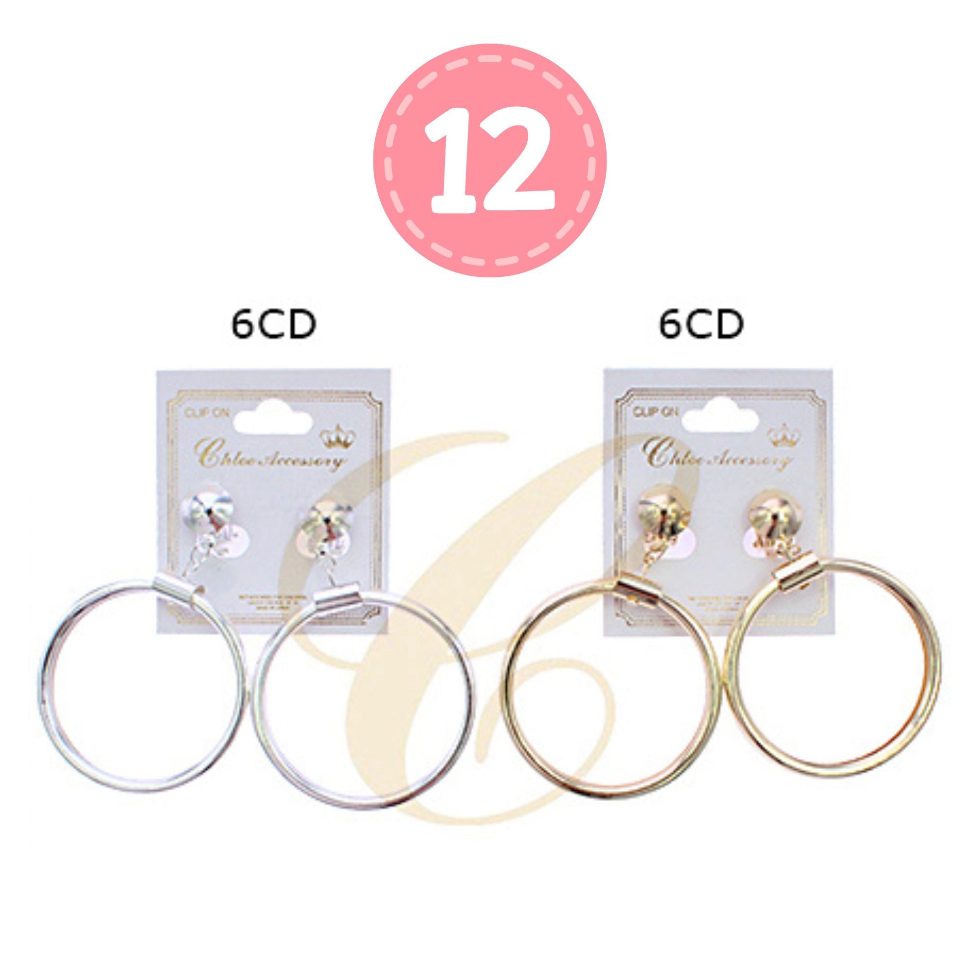 Earrings - 61 RER-2604GS