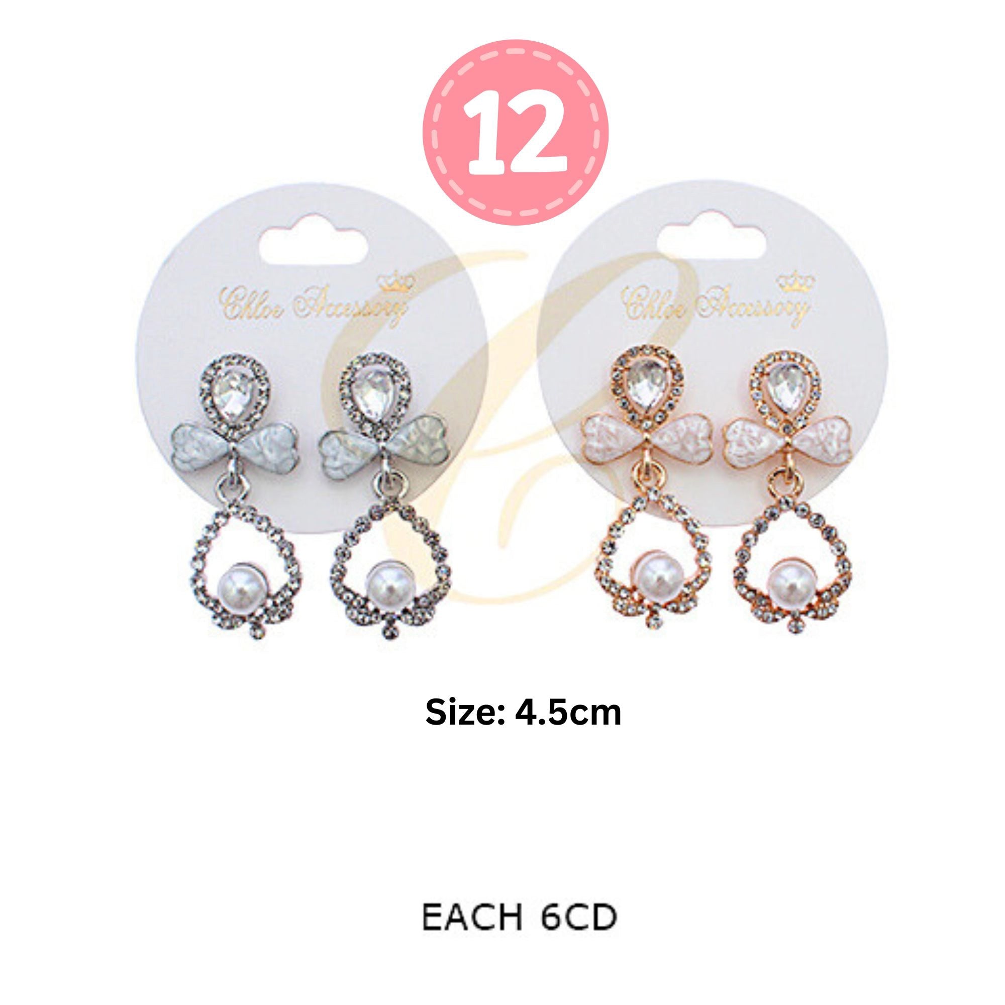 Earrings - 92 RER-2665GS