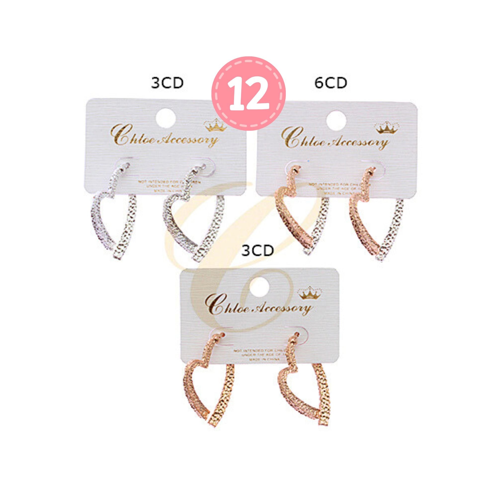 Earrings - 211 RER-2914GS