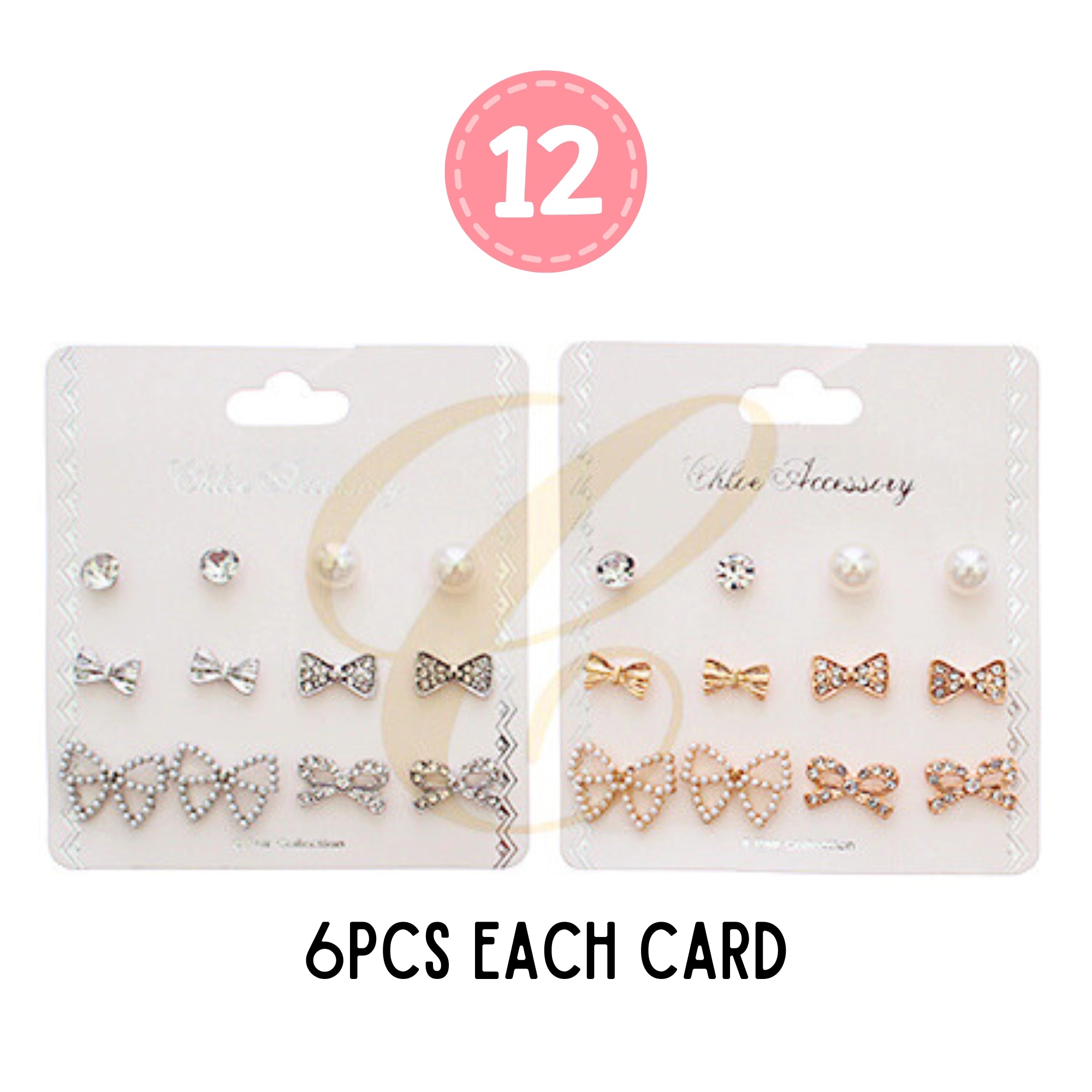 Earrings - 123 RER-3067GS