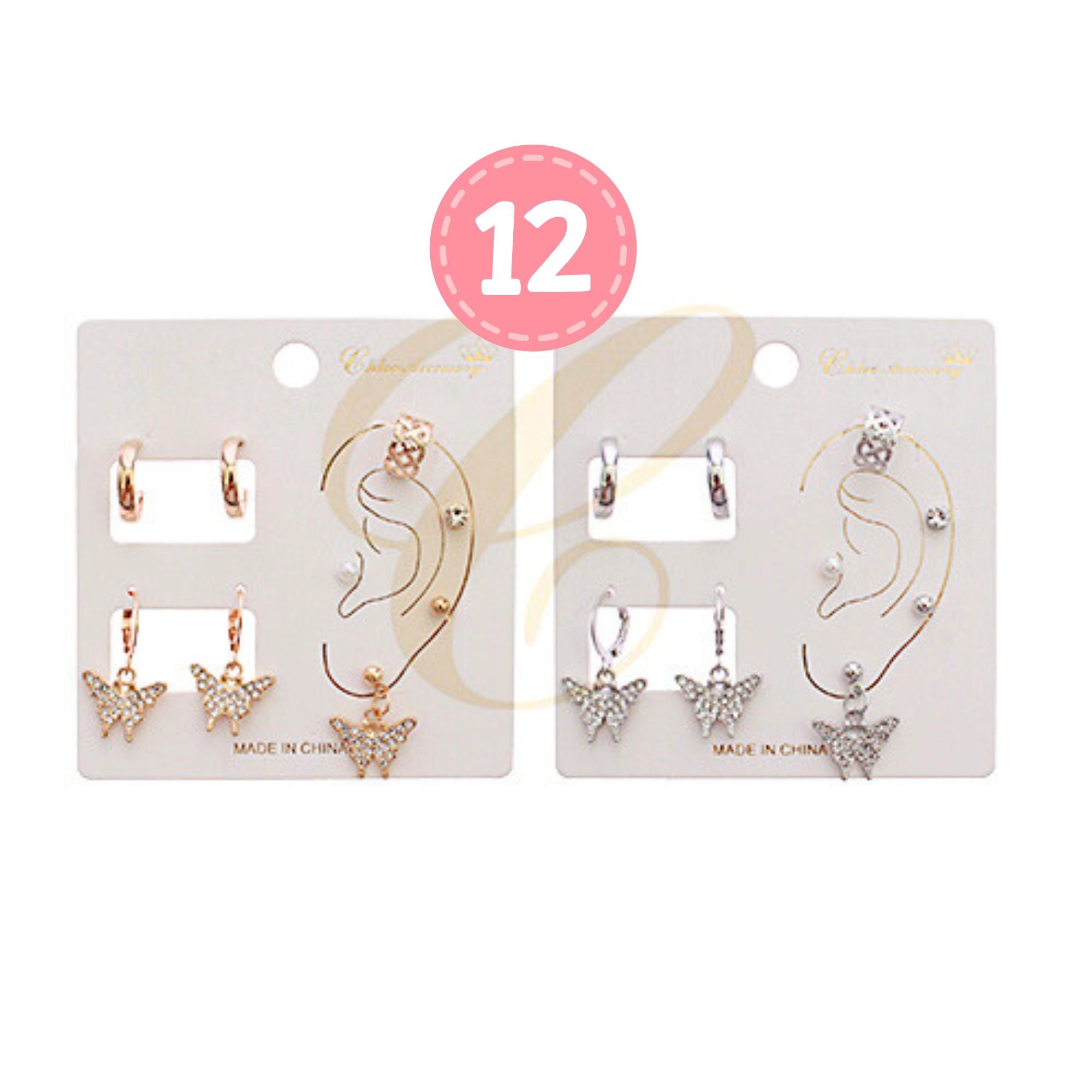 Earrings - 78 RER-3080GS