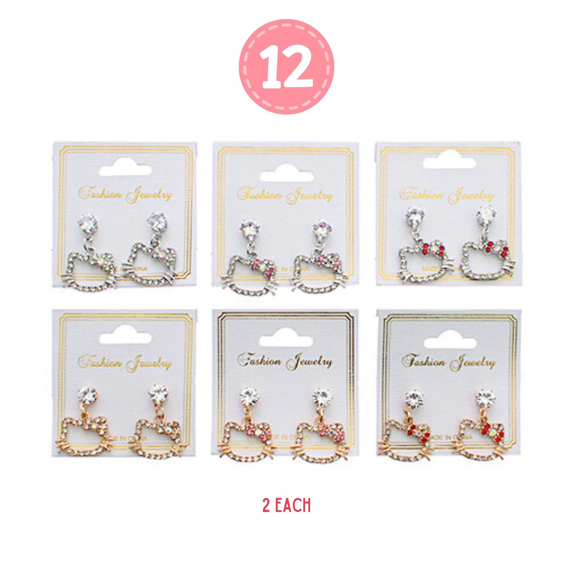 Earrings - 156 RER-3263R6