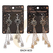 Newproduct - A23651 - 2026-08-31 RHAL-0074