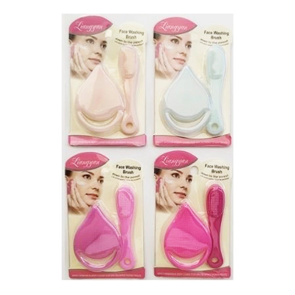 Achieve Your Best Skin Yet with the Liangyan Silicone Face Cleansing Set!