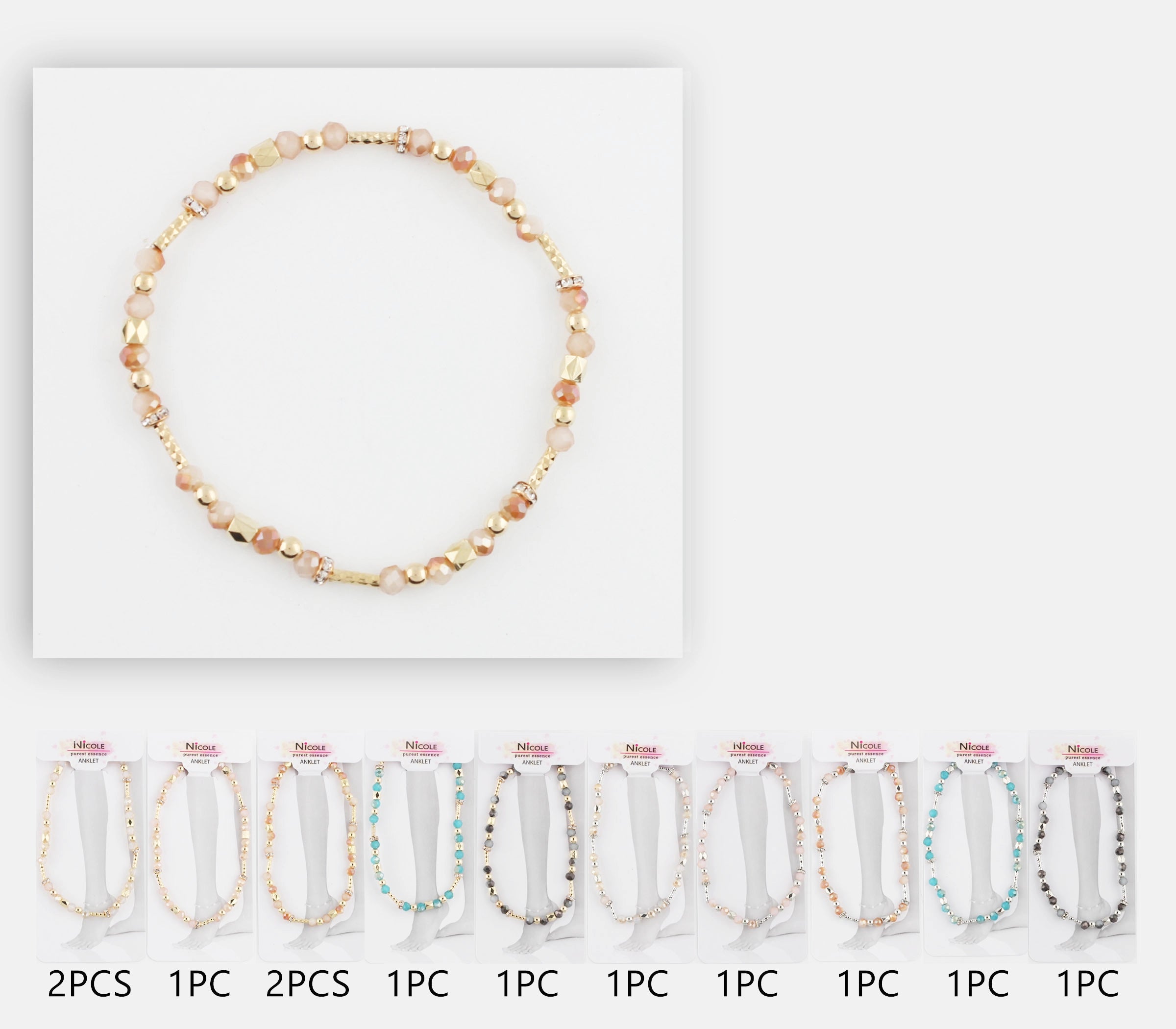 Bohemian Beaded Anklet & Optional Toe Ring Set | Gold-Tone Beach Jewelry