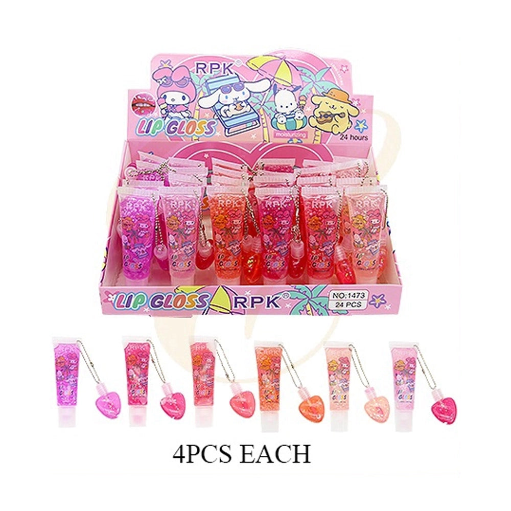 Cute Moisturizing Lip Gloss with Keychain (1473)