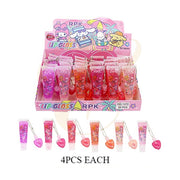 Cute Moisturizing Lip Gloss with Keychain (1473)