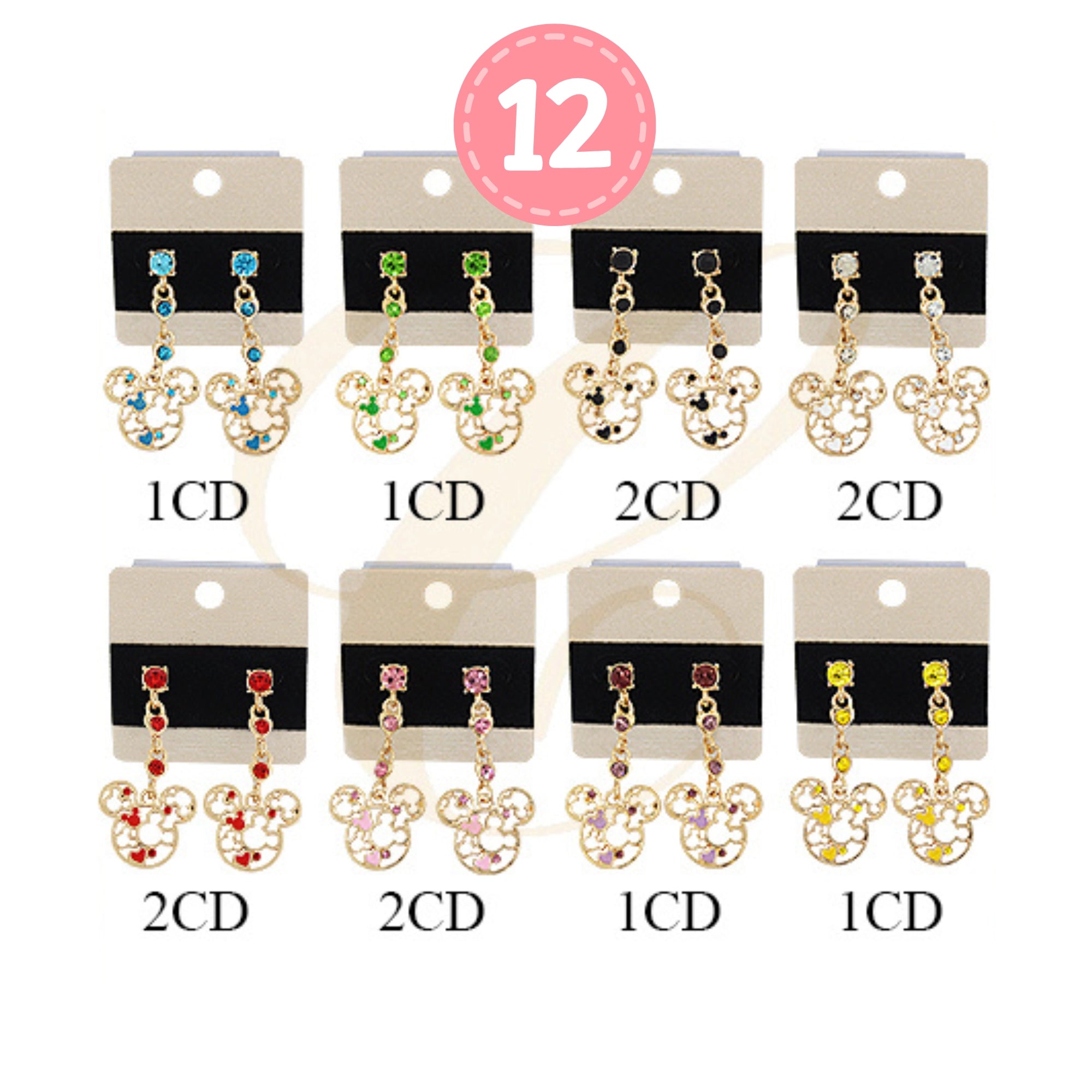 Earrings - 100 SER-0461R8
