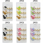 Newproduct - 275793 - 2026-10-06 TK-1239S