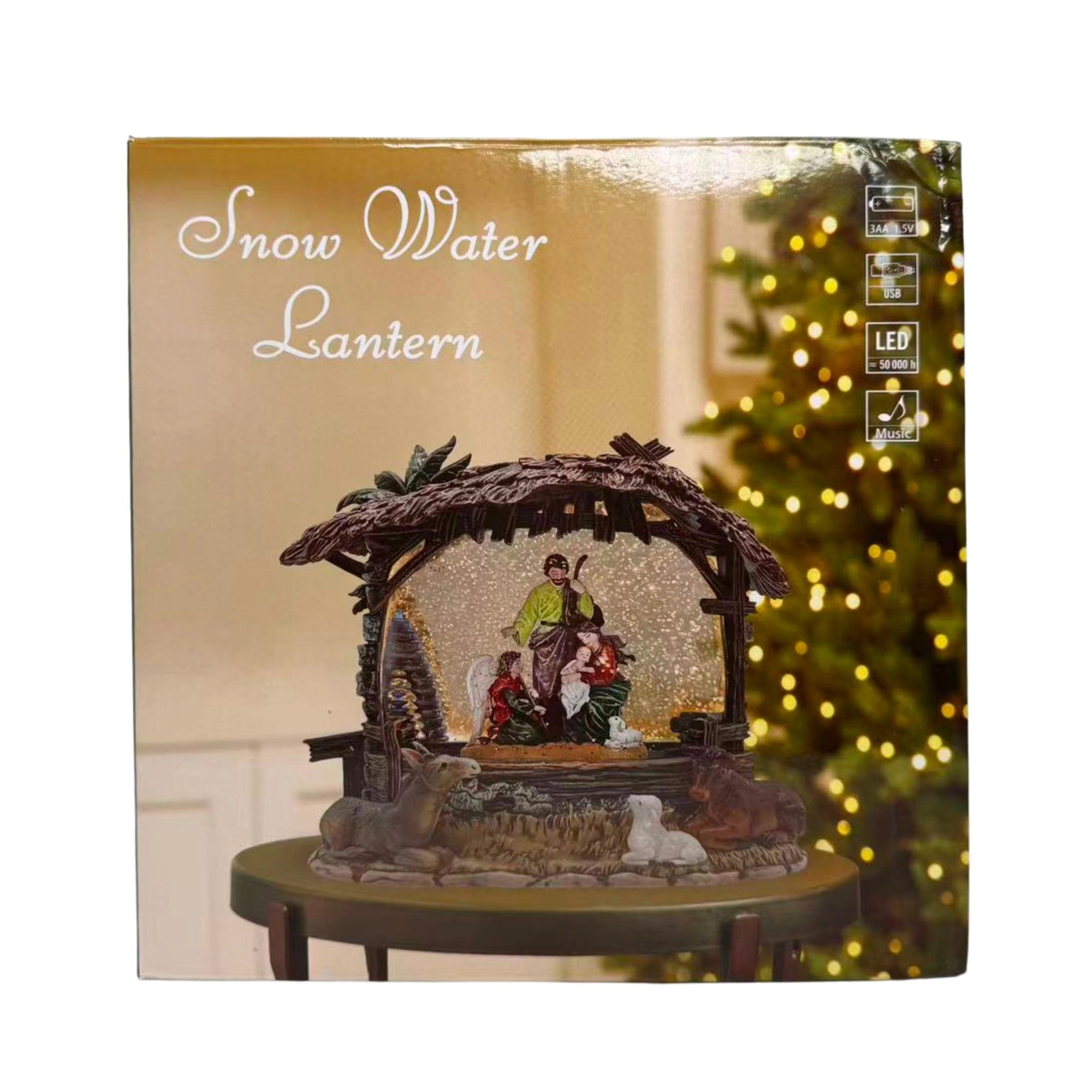 2pc/Box Lighted Nativity Water Lantern: Holy Family Christmas Decoration