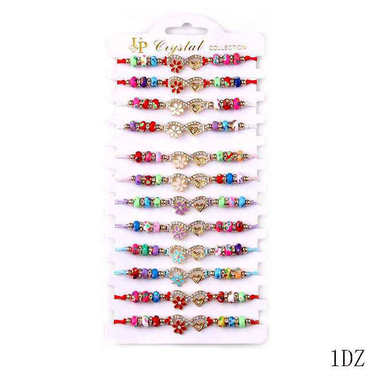 Newproduct - 20 YBT-5533