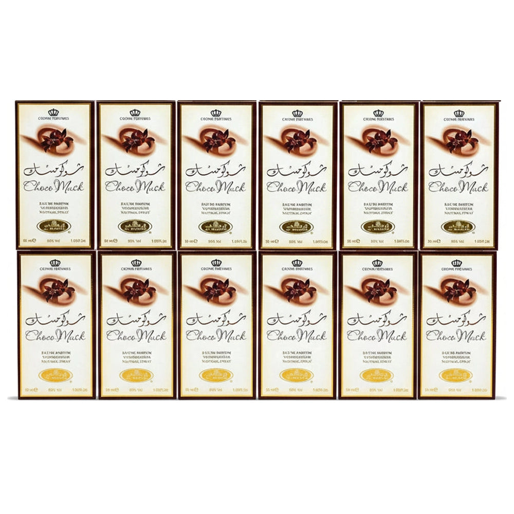 Al-Rehab Choco Musk Eau de Parfum Spray 50ML - EDP