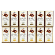 Al-Rehab Choco Musk Eau de Parfum Spray 50ML - EDP